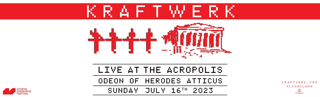 Kraftwerk-Athen